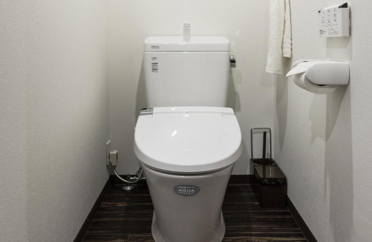 Shiki Homes Nene Holiday home Kyoto